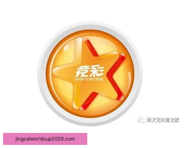 世界杯竞猜官网全新体验攻略助你精准锁定胜负精彩赛事